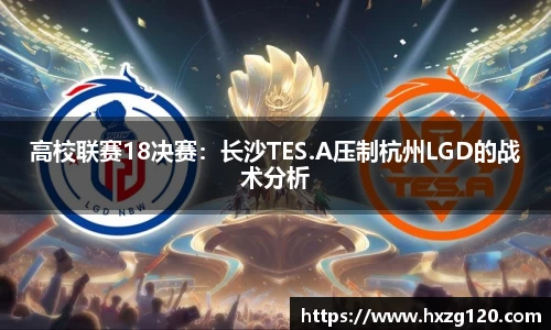 BB贝博ballbet