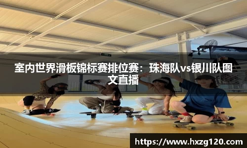 BB贝博艾佛森