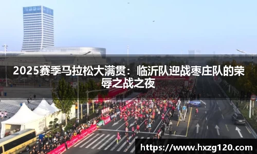 BB贝博