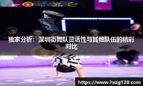 BB贝博登录入口