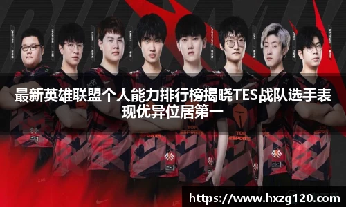 BB贝博ballbet