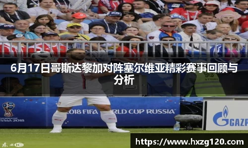 BB贝博登录入口