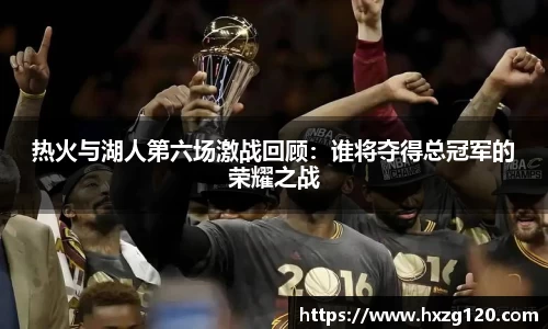 BB贝博艾佛森