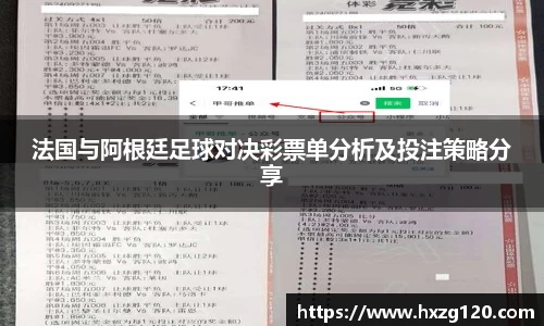 BB贝博