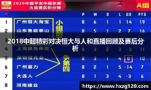 BB贝博