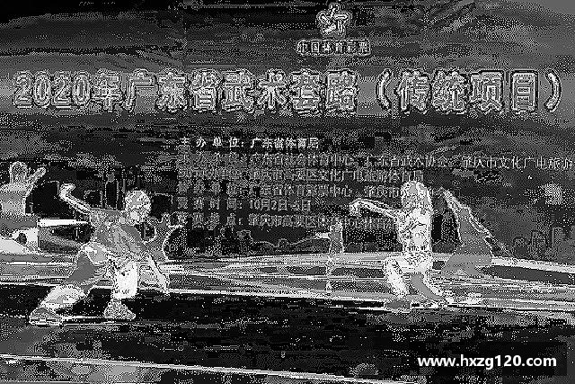 发现BB贝博